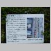 DSCN0832.JPG