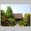 DSCN0835.JPG