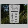 DSCN0849.JPG