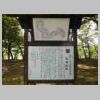 DSCN0873.JPG
