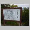 DSCN8775.JPG