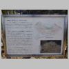 DSCN0573.JPG