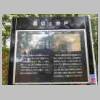 DSCN9023.JPG