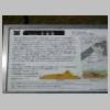 DSCN9750.JPG