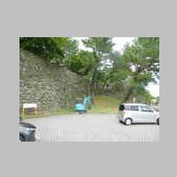 DSCN8446.JPG