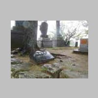 DSCN8454.JPG