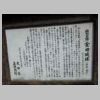 DSCN0316.JPG