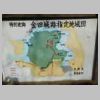 DSCN0317.JPG