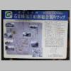 DSCN9187.JPG