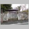 DSCN9216.JPG