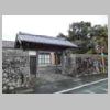 DSCN9217.JPG