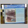 DSCN9233.JPG