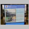 DSCN9234.JPG