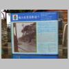 DSCN9365.JPG