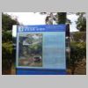 DSCN9369.JPG
