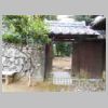 DSCN9372.JPG