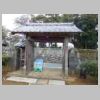 DSCN9373.JPG