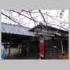 DSCN9378.JPG