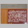 DSCN9380.JPG