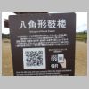 DSC04203.JPG