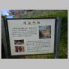 DSC04276.JPG