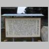 DSCN8770.JPG