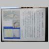 DSCN8609.JPG