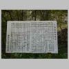 DSCN8557.JPG