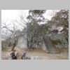 DSCN8568.JPG