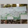 DSCN8595.JPG