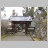 DSCN8507.JPG