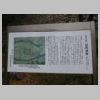 DSCN8509.JPG