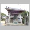 DSCN8529.JPG