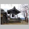 DSCN8530.JPG