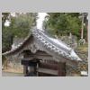 DSCN8548.JPG