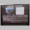 DSCN8593.JPG