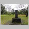 DSCN8577.JPG