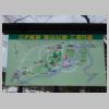 DSCN9412.JPG