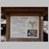 DSCN9415.JPG