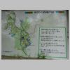 DSC00172.JPG