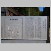 DSC05165.JPG