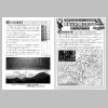 panf3.pdf