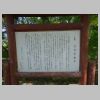 DSC05210.JPG