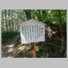 DSCN8668.JPG
