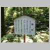 DSCN8678.JPG