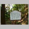 DSCN8685.JPG