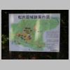 DSCN8729.JPG