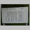 DSC04630.JPG