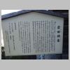 DSC04029.JPG