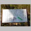 DSCN9688.JPG